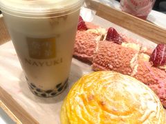 南瓜嘟嘟包-奈雪的茶(石家庄万象城店)