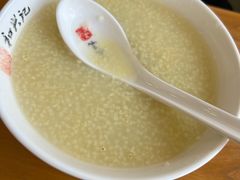 小米粥-和兴记牛肉火勺·羊汤(于洪广场店)