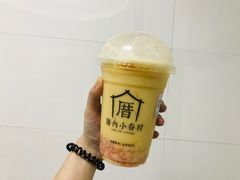 -厝内小眷村(新北万达店)