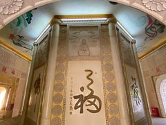 -深圳国际园林花卉博览园