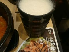 -阿香米线(龙岗万科广场店)