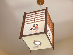 -王氏炉匠·烧鸟放题自助(三里屯店)