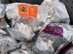 -鼎香皇高佬苏裹蒸粽