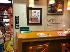 -西西弗矢量咖啡(武汉天地壹方店)