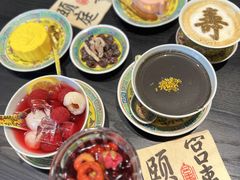 -宫事颐庭·老佛爷贵寿下午茶(颐和园店)