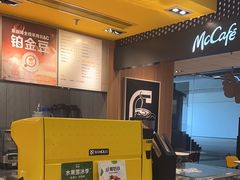 -麦当劳(厦门北站店)