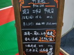 -飞鸟射箭俱乐部(燎升城市生活广场店)