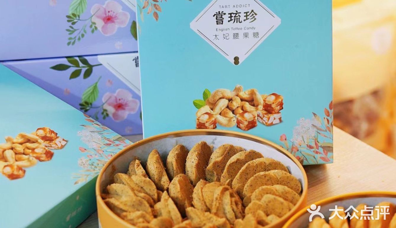 香港本地人都力荐！这家手信店我去了几十次！！