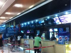 iphone_upload_pic-幸福蓝海国际影城(上海三林店)