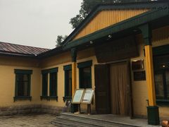 -六国饭店·俄餐·西餐(吊桥公园店)