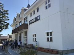 -神户市立六甲山牧场