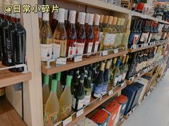 -永辉超市(鲁谷店)