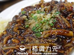 响油鳝糊-协和菜馆(凤凰街店)