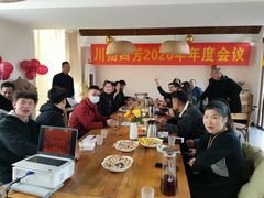 大堂-悦哉·派对·草坪婚礼·围炉煮茶(三圣乡店)