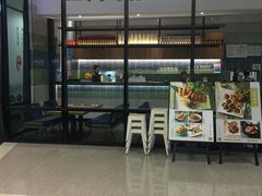 -Pho Asia 亚阁越南料理(上海来福士广场店)