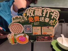 -起源小厨(应天门店)