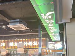 -蜀香格格•剁椒鱼头(龙西店)