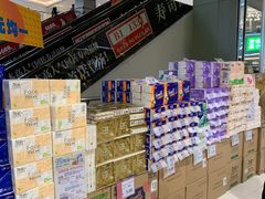 -AEON永旺(东方宝泰店)
