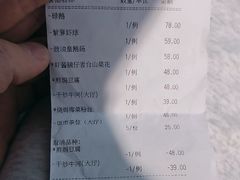 -鹅公村·国家非遗传承(荔湾店)
