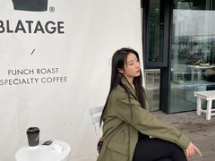 -BLATAGE COFFEE