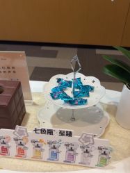 点击看大图 -Yestar艺星医疗美容医院