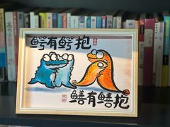 -懒人盐府人家(航天桥店)