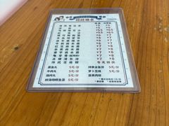 -旺旺饼屋传统糖水(黄塘路店)