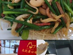 -文记壹心鸡(宝华路店)