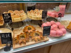 -分子跳动鲜活面包(五一大道店)