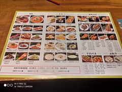 -别院里音乐餐酒吧(双流航空港店)