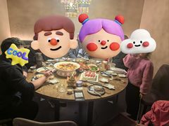 -那时新疆·若羌(经纬汇店)