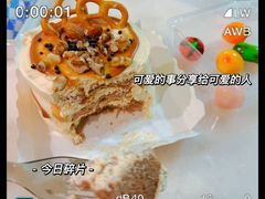 -禾沐·轻食·面包·咖啡