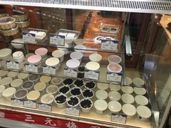 -三元梅园(玉泉路店)