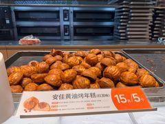 -東更道点心行(北京龙湖熙悦天街店)