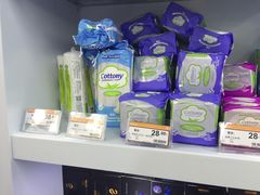 外高桥进口商品直销中心(自贸区店)-外高桥超市