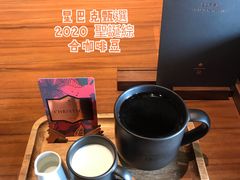 -星巴克臻选(天津鲁能中心一店)