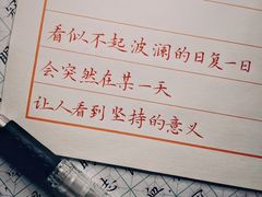 -中粮·祥云小镇