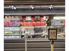 门面-PAOPAO Bakery&Café(港汇店)