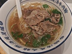 -粉小主·贵州酸汤牛肉粉(南京仙林金鹰店)