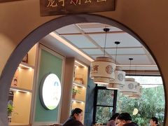 -老淮滨-蚌埠非遗小吃(淮河路店)