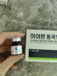 -深圳春天阳光医院·轮廓抗衰中心