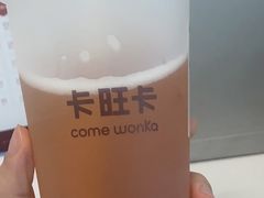 -卡旺卡(合肥天鹅湖置地广场店)