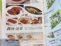 -陶陶居酒家(北京路店)