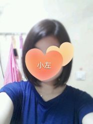 点击看大图 android_upload_pic-小左美发