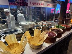 -大张烙馍村(绿地店)