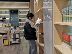 -新华书店(泉城路店)