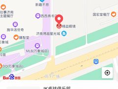-JK CLUB 桌球俱乐部