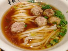 -易裕和·长沙米粉(竹塘西路店)