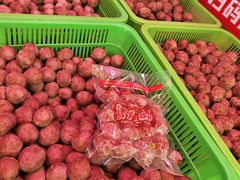 -阿娟牛肉丸·手打牛肉丸·现做现卖