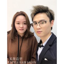 -P.STYLE派斯造型